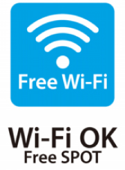 全室Wi-Fi対応